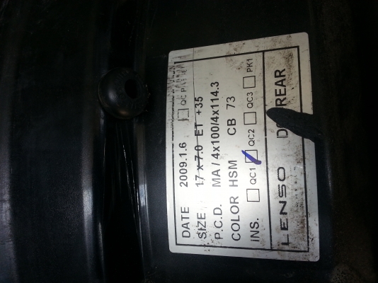 max lenso project D 1วง