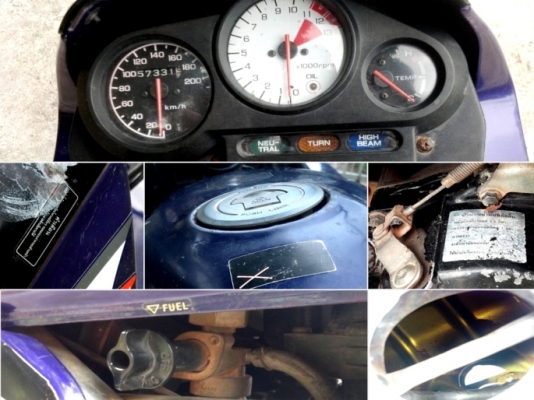 ขาย LS125R เดิมโรงงานทุกเม็ด 13,000 แถมแจ๊คเกต Honda ขาย LS125R เดิมโรงงานทุกเม็ด 13,000 แถมแจ๊คเกต Honda