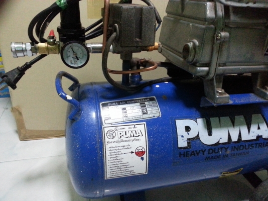 ปั๊มลมยี่ห้อ puma ขนาด 3hp ขนาดถัง 25ลิตร
