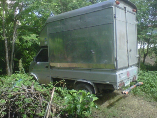 กะป้อจ๋า  DFM