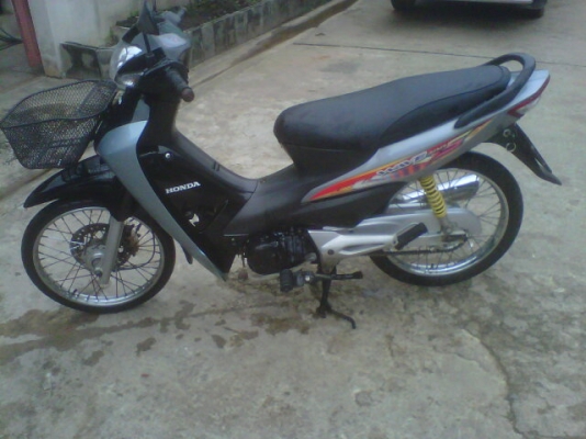 เวฟ100 ubox 50