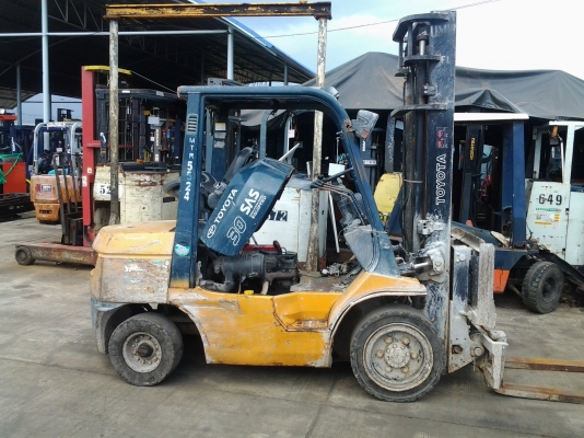 ขายด่วน