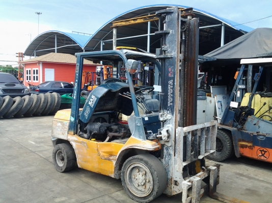 ขายด่วน ขายด่วน