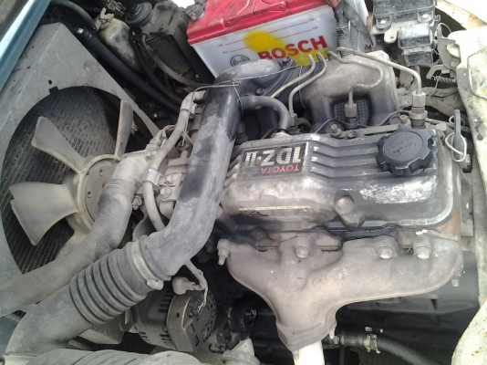 ขายด่วน ขายด่วน