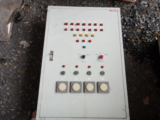 ตู้คอนโทรล