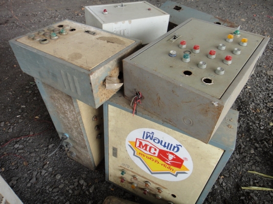 ตู้คอนโทรล