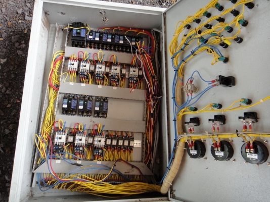 ตู้คอนโทรล