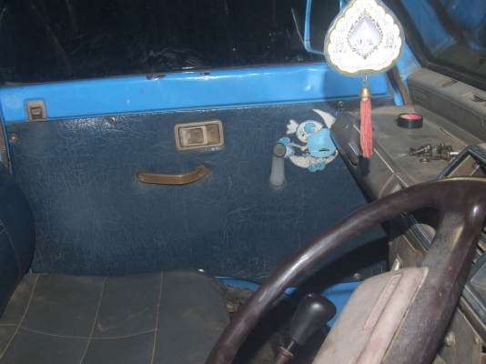 ขายDAIHATSU S-70