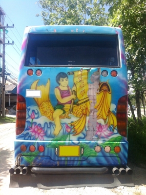 ขายบัส 6 ล้อ พัดลม 12ม.เครื่องนิสสัน PE6ติดต่อ096-3978916 ขายบัส 6 ล้อ พัดลม 12ม.เครื่องนิสสัน PE6ติดต่อ096-3978916