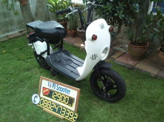 Choinori สองคัน สีขาว-สีฟ้า ประกอบใหม่ พร้อมตระแกรงหลัง เบาะนั่งหลัง กระจก ทะเบียนแต่ง ล็อคหมวก (กทม ส่งฟรี)