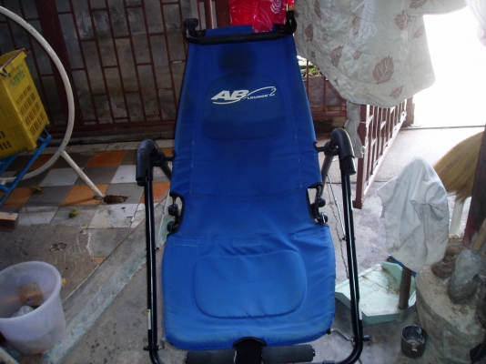 ขายเครื่องออกกำลังกาย