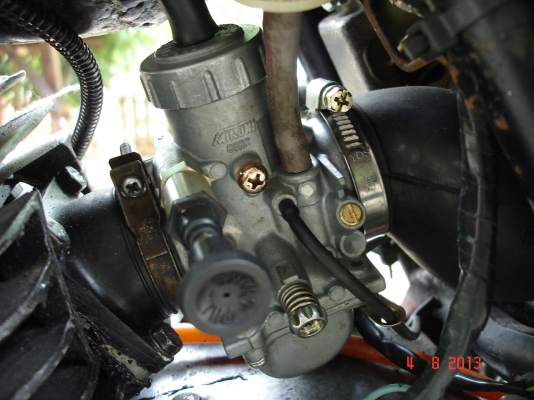 ขาย DT125MX
