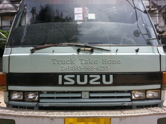 Isuzu Fvm 185 แรงม้า Isuzu Fvm 185 แรงม้า