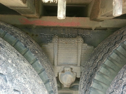 Isuzu Fvm 185 แรงม้า Isuzu Fvm 185 แรงม้า