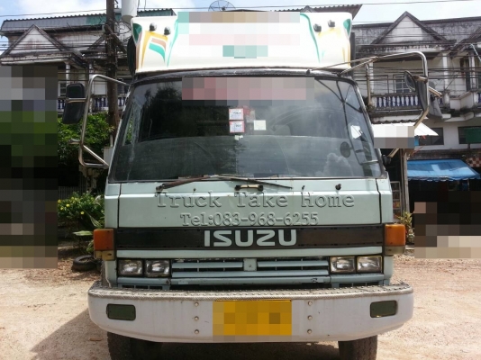 Isuzu Fvm  185 แรงม้า