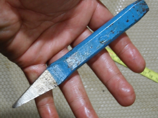 สกัด GERMANY เก่าเก็บ