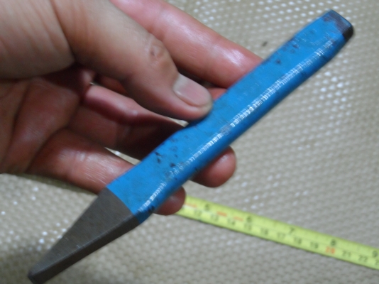 สกัด GERMANY เก่าเก็บ