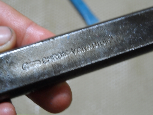 สกัด GERMANY