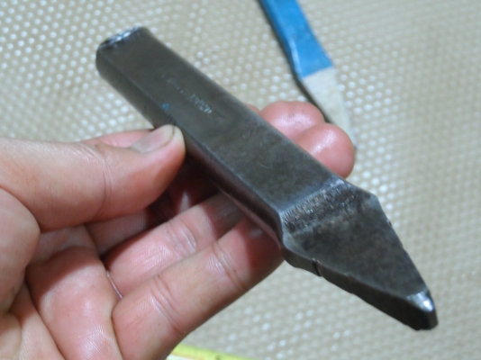 สกัด GERMANY