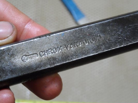 สกัด GERMANY