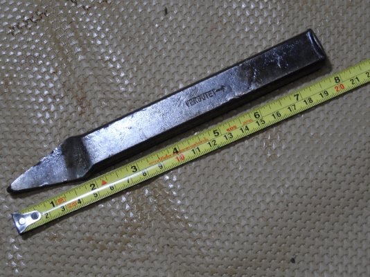 สกัด GERMANY