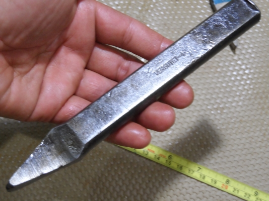 สกัด GERMANY