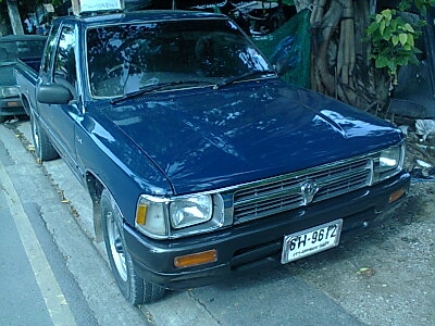 ขายแล้วครับ ขอบคุณเวปพี่เสือ ขายแล้วครับ ขอบคุณเวปพี่เสือ