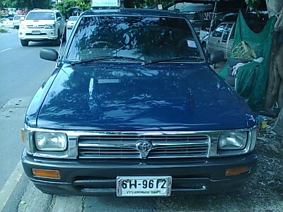 ขายแล้วครับ ขอบคุณเวปพี่เสือ ขายแล้วครับ ขอบคุณเวปพี่เสือ