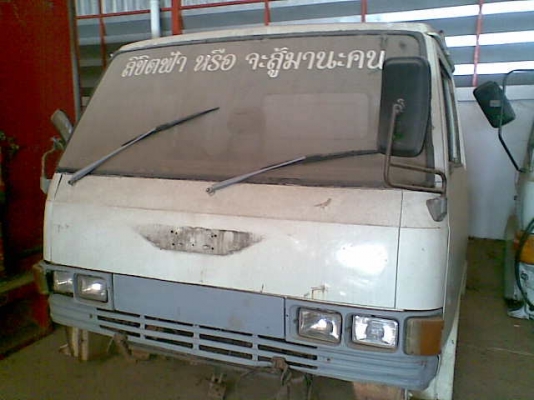 ขายหัวเก๋งฮีโน่ KM779 หัวยกลง สภาพดี ขายถูก ๆ