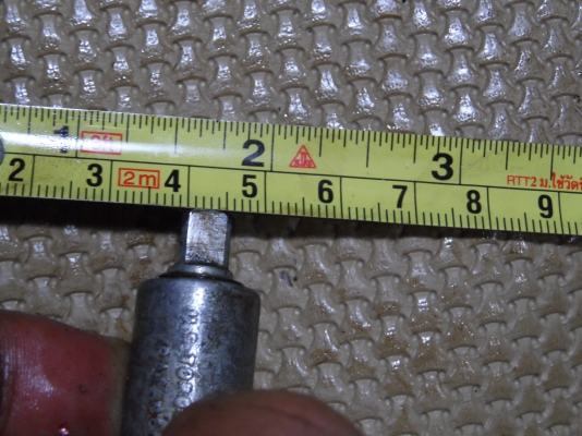 ด้ามขันปอนร์  US