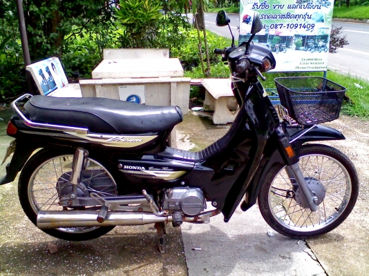 หนุ่ม ปราจีน : ขาย Dream 100 สวยๆ ทะเบียน+ชุดโอน