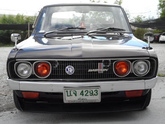 ขายช้างเหยียบ เจ็บ ๆ