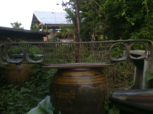 กระจังหน้า  ดัสสัน 620  ช้างเหยียบ