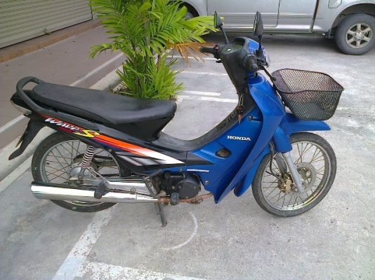 ขอบคูณๆนันทพันธ์ กทม Wave100Sรถบ้าน ผู้หญิงใช้ (รับเล่มทันที)