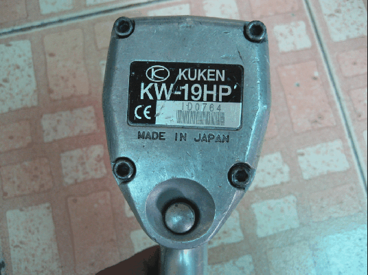 ขาย บล๊อกลม KUKEN 4หุน KW19HP Made in japan ขาย บล๊อกลม KUKEN 4หุน KW19HP Made in japan