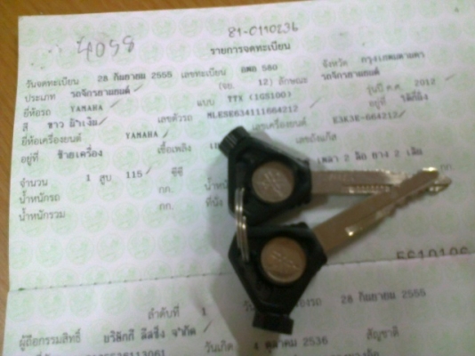 ขอบคูณพี่สุเชษฐ์ ชลบุรี TTX ปี55 เดิมๆทั้งคัน รถ9เดือน