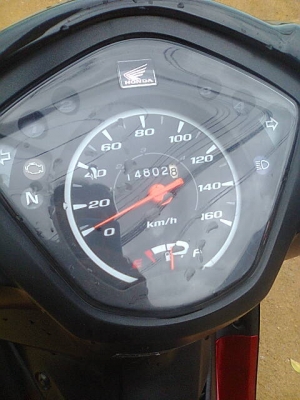 เวฟ110ไอปี54ตัวใหม่ เวฟ110ไอปี54ตัวใหม่