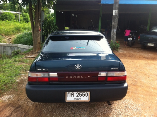 สามห่วง แต่งสวย พร้อมใช้ สามห่วง แต่งสวย พร้อมใช้