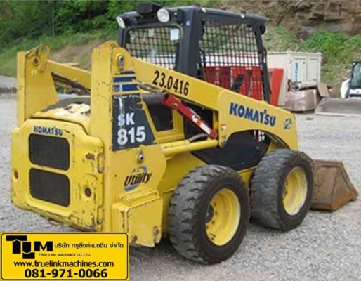 KOMATSU SK815 Skid Steers 2005 KOMATSU SK815 Skid Steers 2005