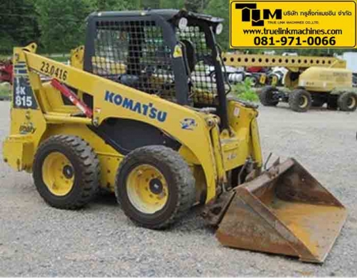 KOMATSU SK815 Skid Steers 2005