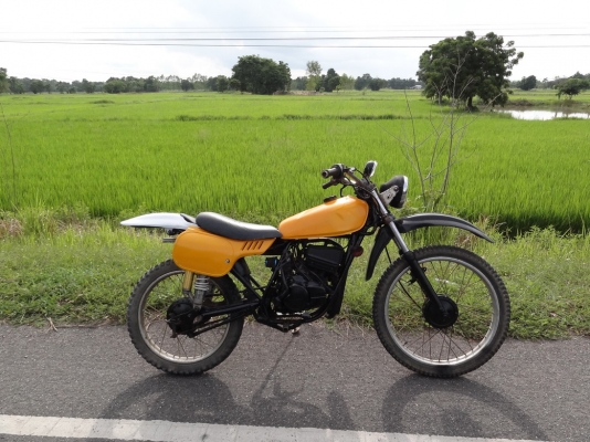 dt100 อุทัยธานี