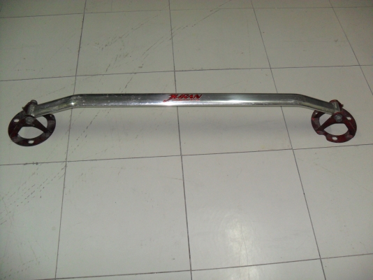 ค้ําโช๊ค ค้ําโช๊ค