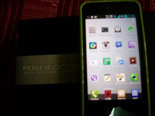 ขายLG - 9990 2X