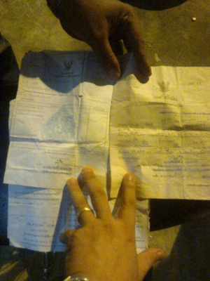 ขาย Yamaha SRV 250 ถูกๆเสียภาษีเรียบร้อยมาขับไปเลย ขาย Yamaha SRV 250 ถูกๆเสียภาษีเรียบร้อยมาขับไปเลย