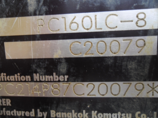 ขายดาวน์ รถแบคโฮ KOMATSU PC 160 LC-8 สวยมากออกใหม่ป้ายแดง 3600 ช.มส่งงวดเดื่อนละ 74,360 x 48 ส่งมาแล้ว 20 งวดเหลือ 28 x 74360=2,082,080 บาทถ้วน