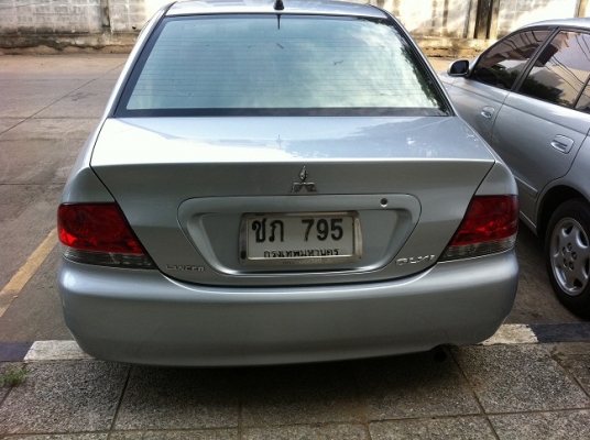 ขายแล้ว ขายแล้ว