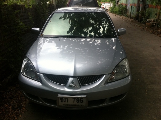 ขายแล้ว