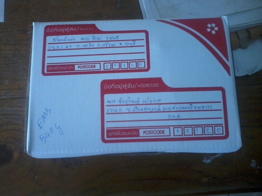 ขายคาบูแดช พร้อมข้อต่อแปลงใส่C70