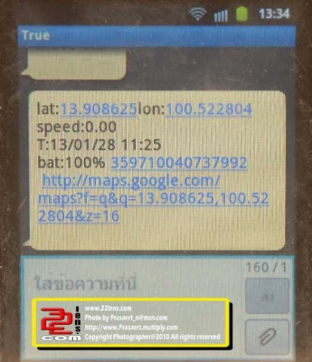 GPS Tracker TK104 ติดตามรถ สามารถเพิ่มอุปกรณ์ฟังก์ชั่นเข้าไปในตัว TK104 ได้ GPS Tracker TK104 ติดตามรถ สามารถเพิ่มอุปกรณ์ฟังก์ชั่นเข้าไปในตัว TK104 ได้