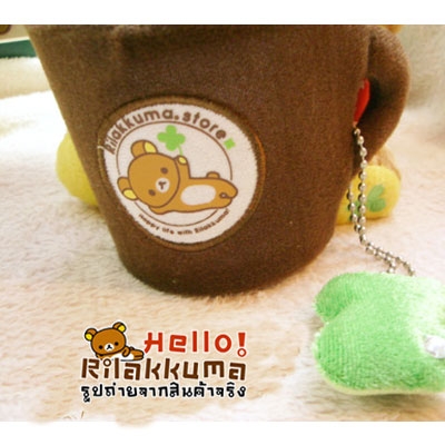 กล่องใส่ปากกาแสนน่ารัก ตุ๊กตาหมีริลัคคุมะ กอดถ้วยกาแฟ